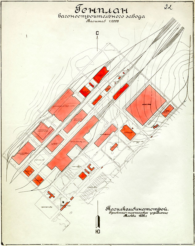Генплан вагоностроительного завода. Масштаб 1:2000. 1932 год. (НТГИА. Ф.31.Оп.1.Д.101.Л.22)