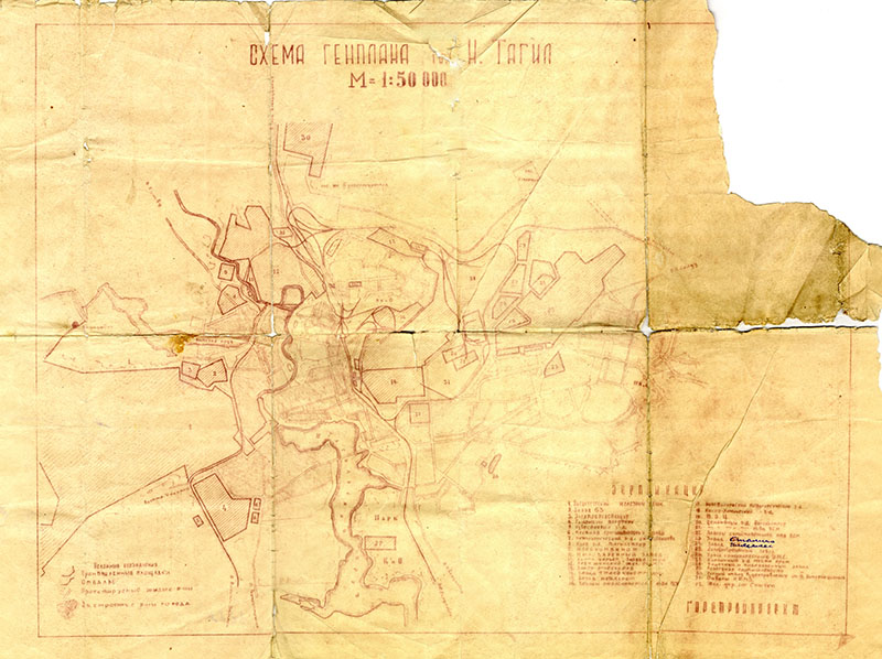 Схема генерального плана застройки города Нижний Тагил. 1930-е годы. (НТГИА. Ф.700.Оп.4-Т.Д.7)