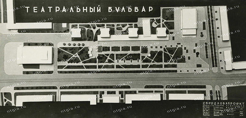 Фотография макета застройки Театрального бульвара в городе Нижний Тагил. 1979 год. (НТГИА. Ф.731.Оп.5ФА.Д.4.Л.16.ф.18)