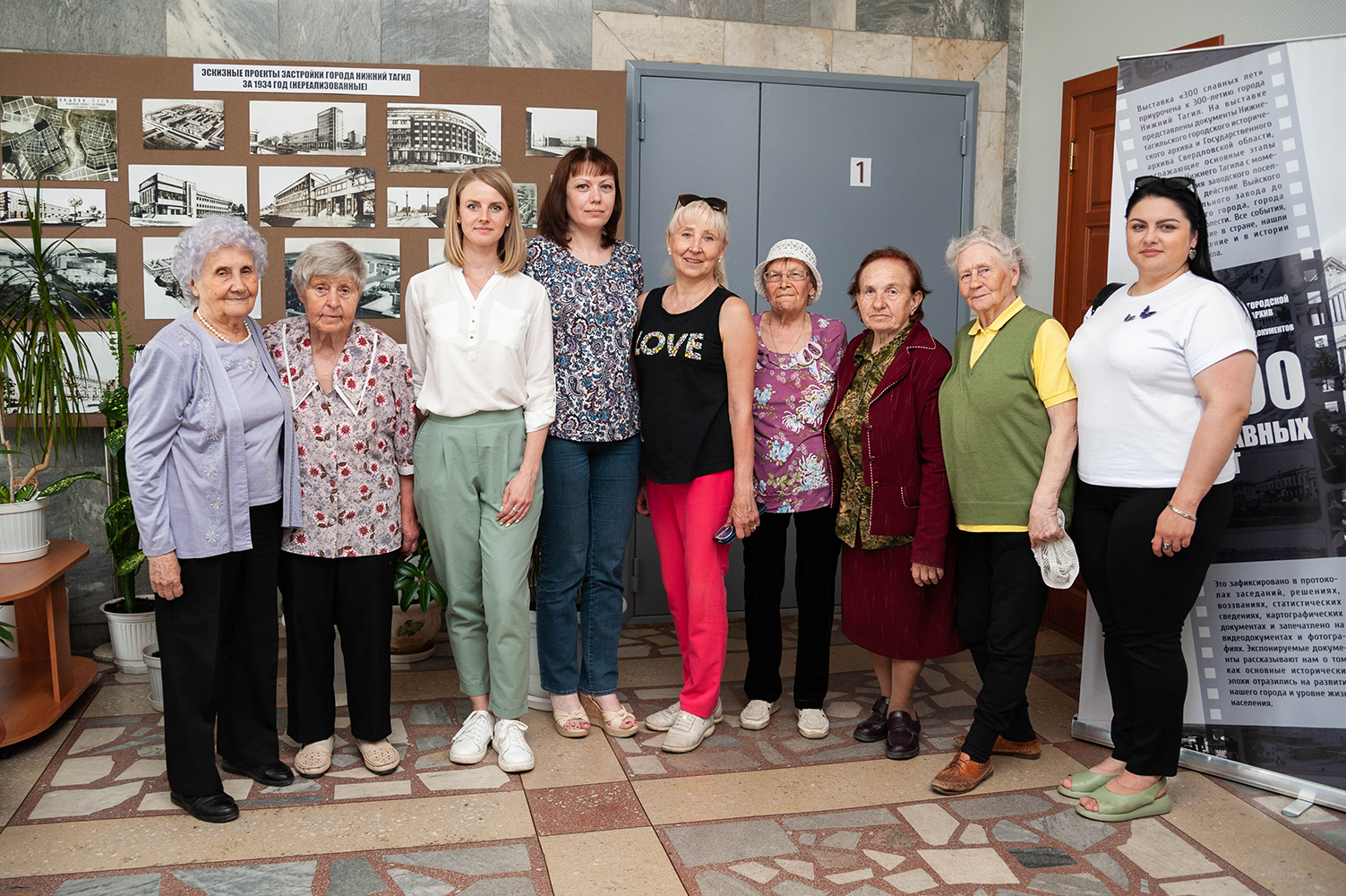 Участники встречи в Нижнетагильском городском историческом архиве. 3 июня 2022 года.