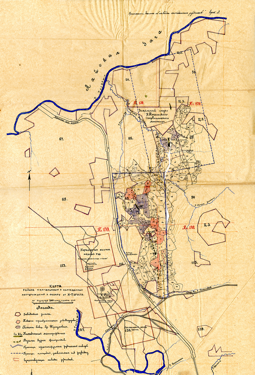 Карта района марганцевых и колчеданных месторождений к северу от Н-Тагила. 1923 г. (НТГИА. Ф.125.Оп.1.Д.893.Л.53)
