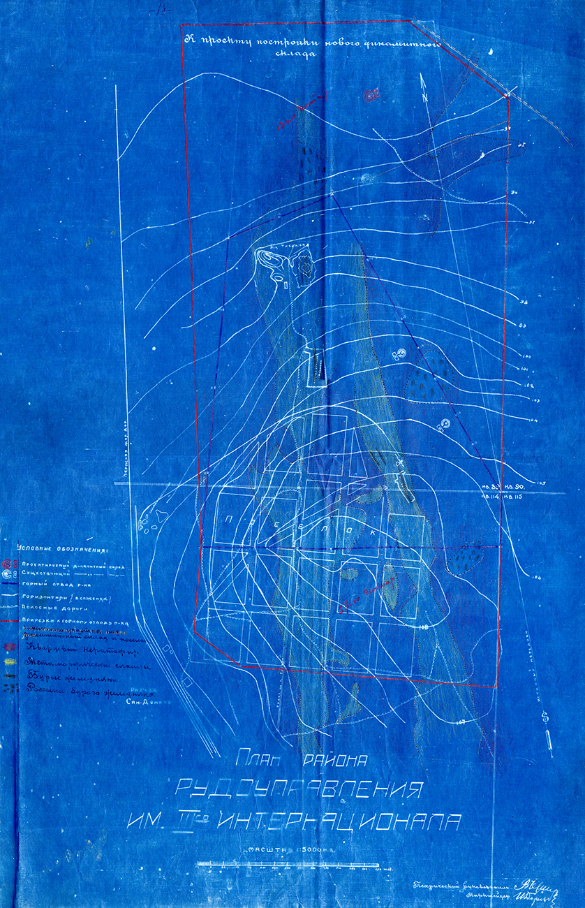 План района Рудоуправления III-го Интернационала к проекту постройки нового динамитного склада с расположением поселка. 13 июля 1930 г. (НТГИА. Ф.131.Оп.1.Д.106.Л.18)