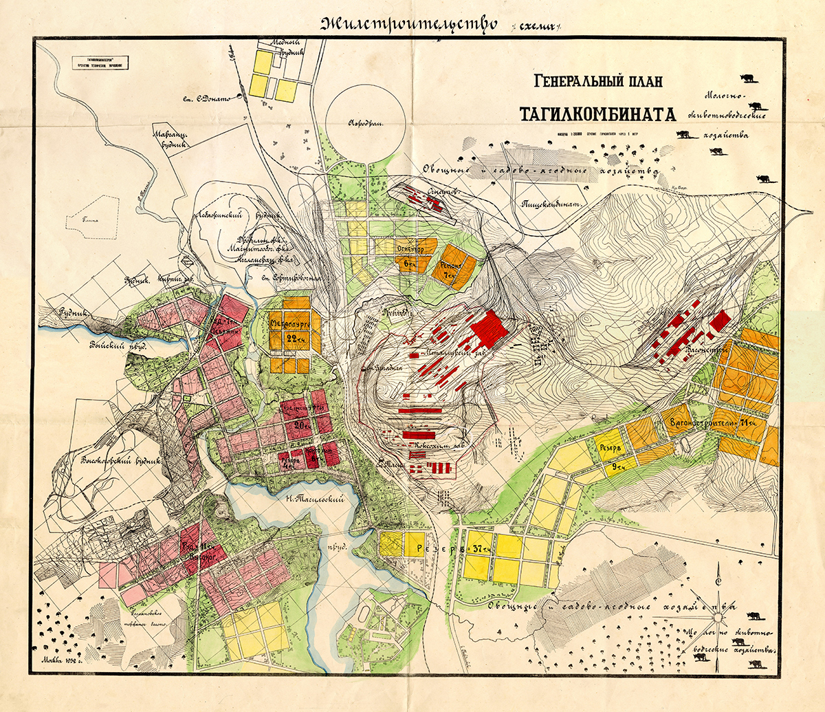 Генеральный план Тагил комбината. Жилстроительство (схема). 1932 г. (НТГИА. Ф.31.Оп.1.Д.101.Л.16)