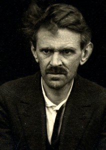 Первый директор педагогического техникума Б.В.Пигулевский. 1930 год. (НТГИА. Коллекция фотодокументов. Оп.1П. Д.767) Первый директор педагогического техникума Б.В.Пигулевский. 1930 год. (НТГИА. Коллекция фотодокументов. Оп.1П. Д.767)