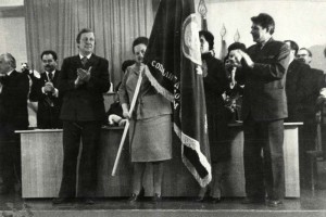 Вручение переходящего Красного Знамени. Директор Л.А.Бухарова. 1979 год.