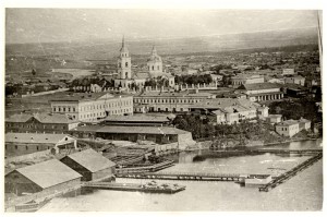 Панорама центральной части города "Тагильский кремль". Начало ХХ века. (НТГИА. Коллекция фотодокументов. Оп.1П. Д.16) Панорама центральной части города "Тагильский кремль". Начало ХХ века. (НТГИА. Коллекция фотодокументов. Оп.1П. Д.16)