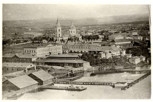 Панорама центральной части города "Тагильский кремль". Начало ХХ века. (НТГИА. Коллекция фотодокументов. Оп.1П. Д.16)