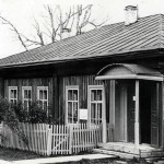 Дом-музей писателя Д.Н.Мамина-Сибиряка в поселке Висим Пригородного района. 1981 года. (НТГИА. Коллекция фотодокументов. Оп.1П. Д.1464)