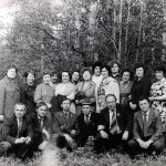 Члены оздоровительной комиссии Дзержинского района города Нижний Тагил. 1980-е гг. (НТГИА. Ф.656. Оп.1. Д.55. Л.1)