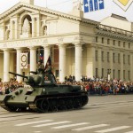 Смотр военной техники в честь празднования Дня Победы в Великой Отечественной войне, на Театральной площади города Нижний Тагил. 09.05.2005 года. (НТГИА. Коллекция фотодокументов. Оп.1П. Д.2454) Смотр военной техники в честь празднования Дня Победы в Великой Отечественной войне, на Театральной площади города Нижний Тагил. 09.05.2005 года. (НТГИА. Коллекция фотодокументов. Оп.1П. Д.2454)