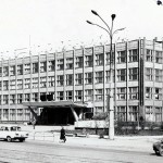 Здание Высокогорского рудоуправления по улице Фрунзе. 1987 год. Фото А.Л.Пичугина. (НТГИА. Коллекция фотодокументов.Оп.1П.Д.2992)