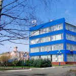 Вид здания Высокогорского рудоуправления со стороны улицы Черных. 2000 год. Фото А.Л.Пичугина. (НТГИА. Коллекция фотодокументов.Оп.1П.Д.3182)