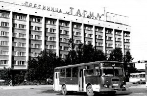 Здание гостиницы «Тагил». 1993 год. Фото В.Гаева. (НТГИА. Коллекция фотодокументов.Оп.1П.Д.463)