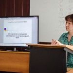 Ирина Викторовна Иванова, заместитель директора по научно-методической работе ГКУ СО «Государственный архив Свердловской области», участник IX Всероссийской научно-практической конференции «Детская книга и история Отечества», во время выступления в Нижнетагильском государственном социально-педагогическом институте (филиал) РГППУ. 19.05.2016 года. Ирина Викторовна Иванова, заместитель директора по научно-методической работе ГКУ СО «Государственный архив Свердловской области», участник IX Всероссийской научно-практической конференции «Детская книга и история Отечества», во время выступления в Нижнетагильском государственном социально-педагогическом институте (филиал) РГППУ. 19.05.2016 года.