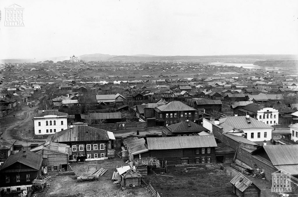 Нижний Тагил. Общий вид в сторону Выи от Входо-Иерусалимского собора. 1900 год. (НТГИА. Коллекция фотодокументов.Оп.1ФА.Д.7.Л.2)