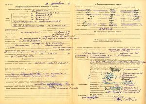 Акт приемки в эксплуатацию Государственной приемочной комиссии от 18 декабря 1964 года № 49. (НТГИА. Ф.183.Оп.2.Д.5.Лл.97об.,98)